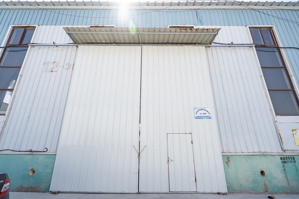 公司座落于美丽的海滨城市——加拿大温哥华